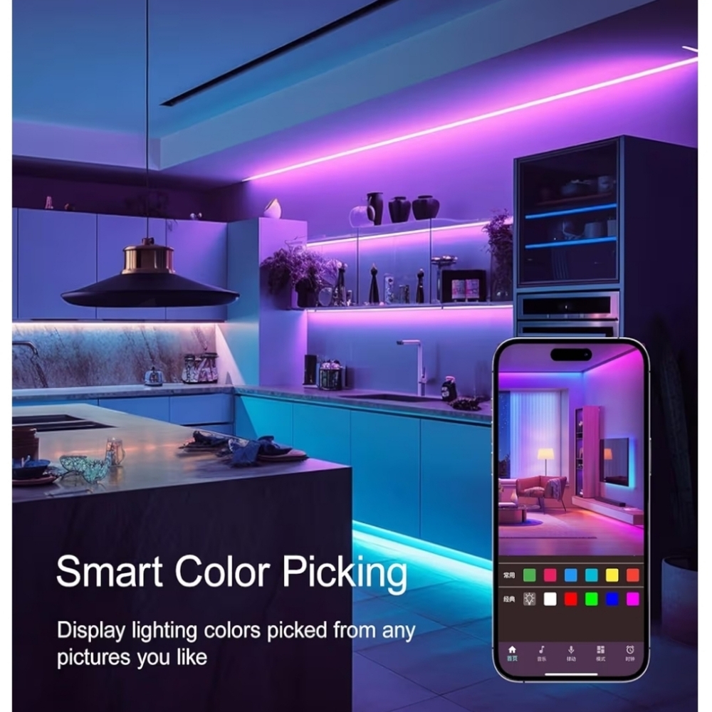 LED Strip Lights, Color Changing,  130 FT, Remote, Intelligent App, Bluetooth - Picture 4 of 13